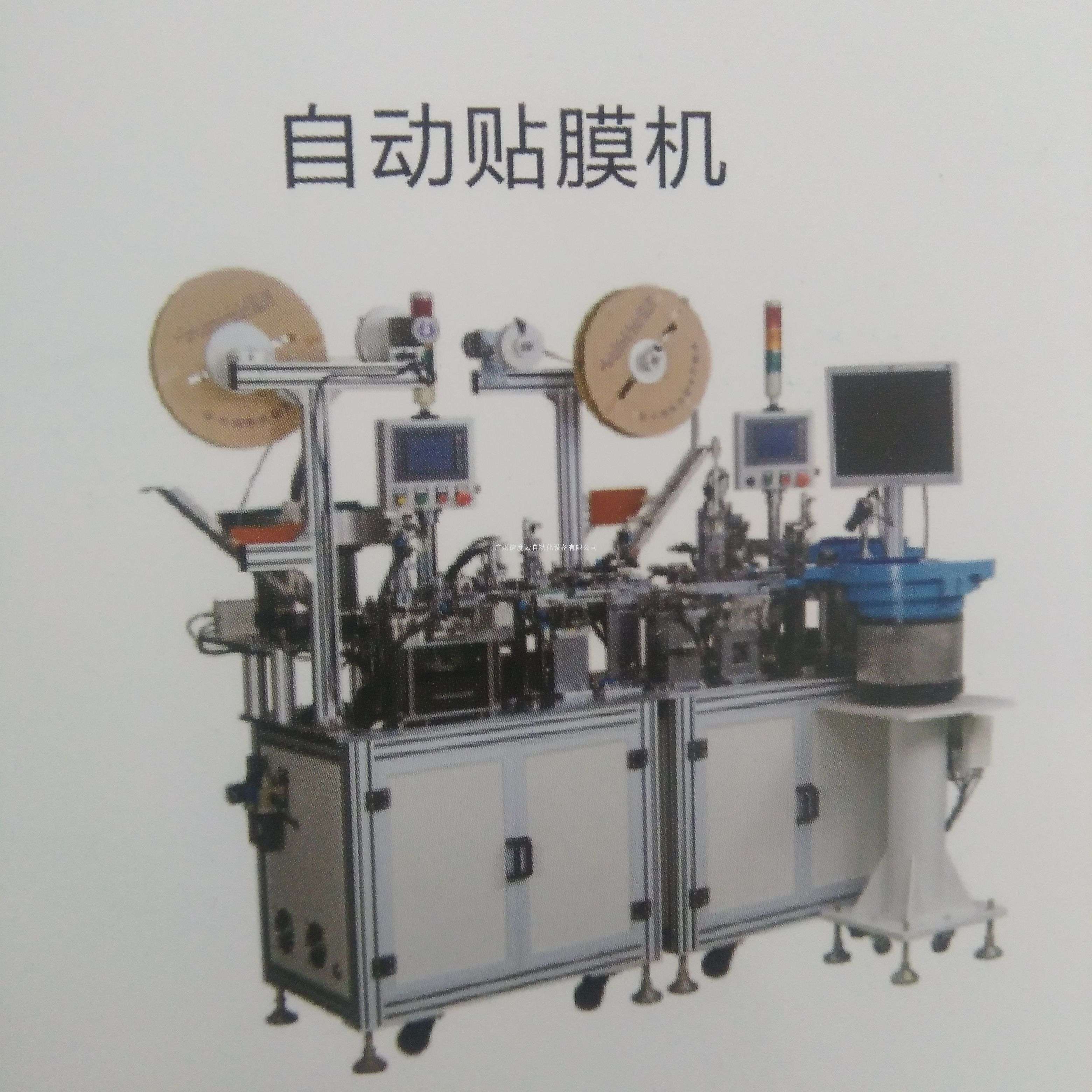 自動(dòng)貼膜機(jī)與工業(yè)機(jī)器人——德度云-庫(kù)卡&珞石合力打造的個(gè)性化設(shè)備定制服務(wù)